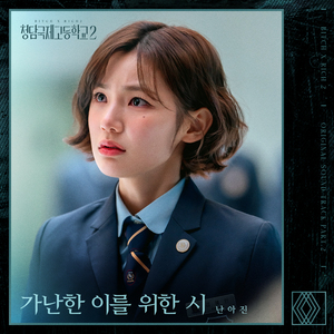 男女裸体动漫在线看
