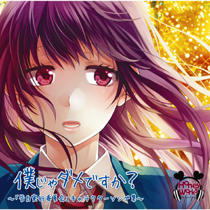 男女裸体动漫在线看
