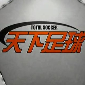 男女裸体动漫在线看
