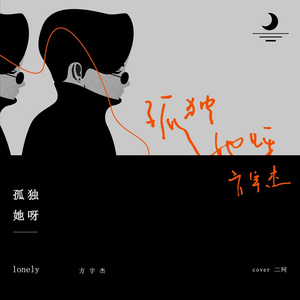 男女裸体动漫在线看
