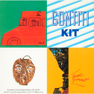 男女裸体动漫在线看
