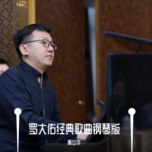 男女裸体动漫在线看
